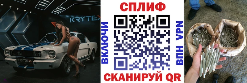 Наркотические вещества Бежецк COCAIN  Амфетамин  ГАШИШ 