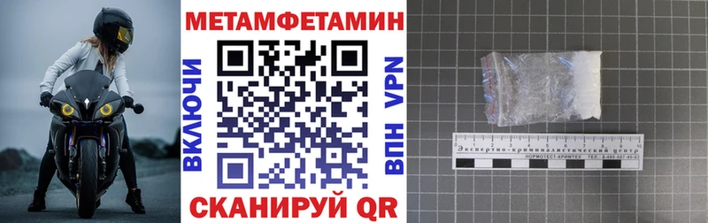 mega зеркало  Бежецк  АМФ Розовый  закладки 