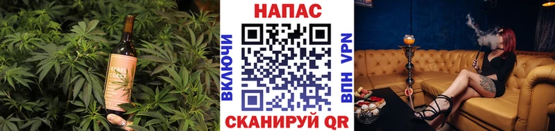 купить наркотики сайты Бежецк Еда ТГК марихуана