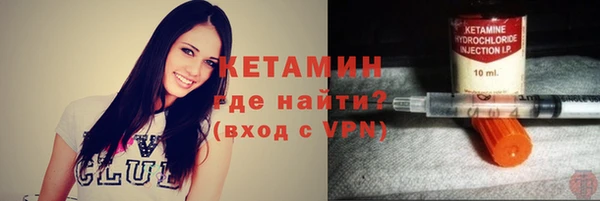 мет Богданович