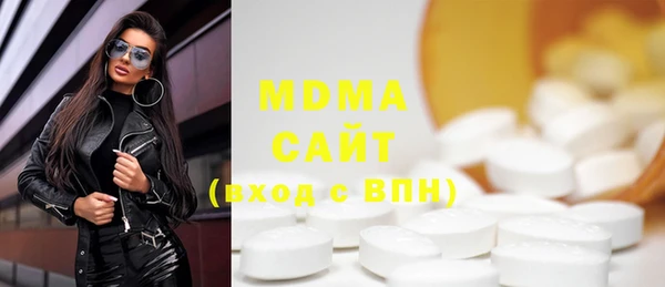 mdpv Белоозёрский