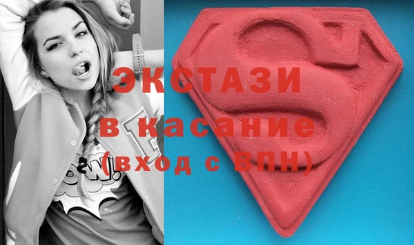 гашик Покачи