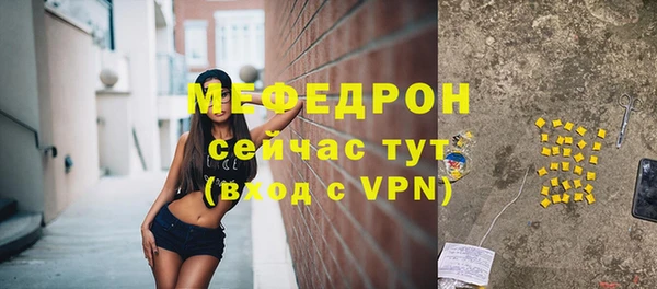 героин Бронницы