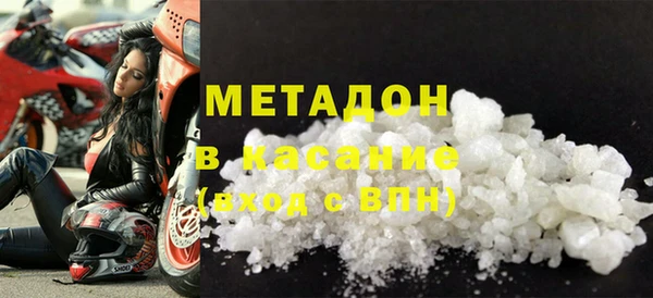 винт Богородицк