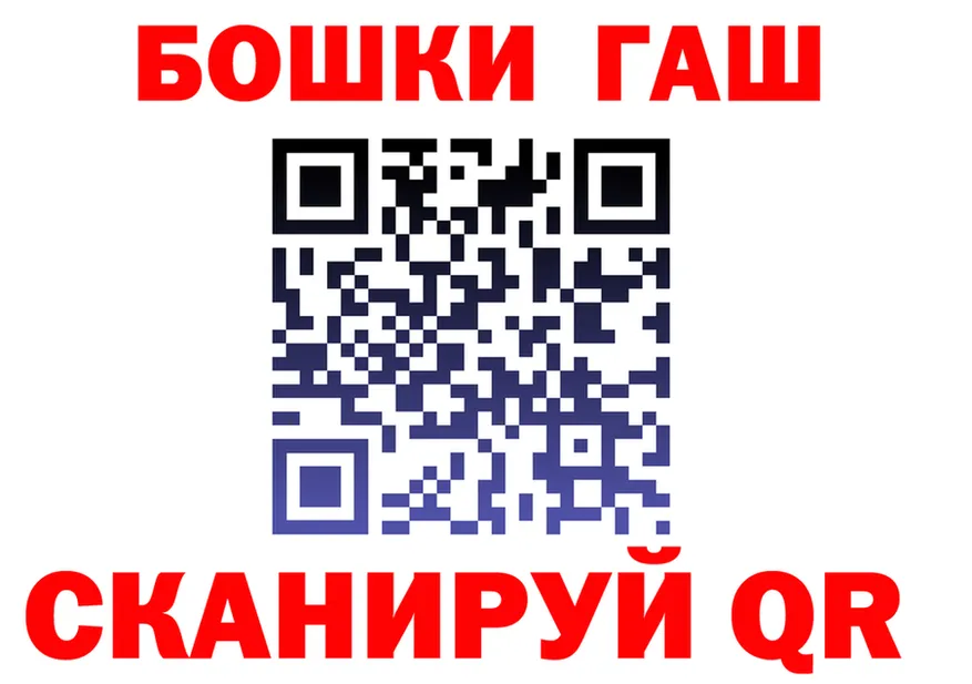 Alfa_PVP крисы CK ТОР площадка mega Бежецк