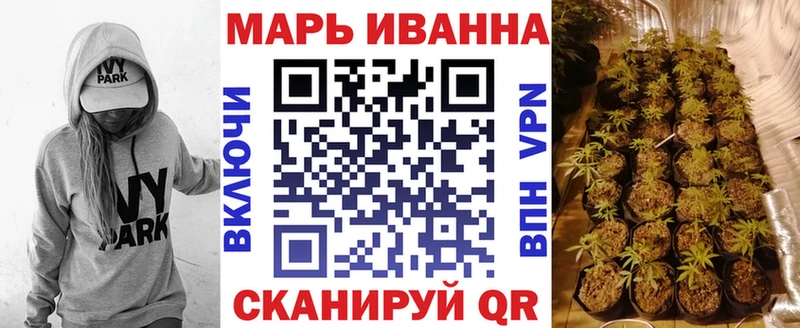 Канабис Ganja  где купить наркоту  omg   Бежецк 